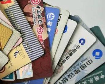 隆尧个人消费贷款办理要符合哪些条件？
